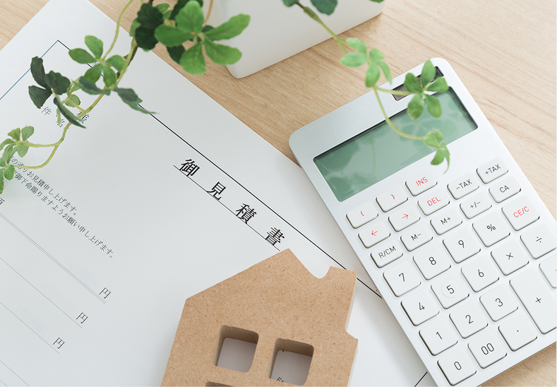 見積書と計算機