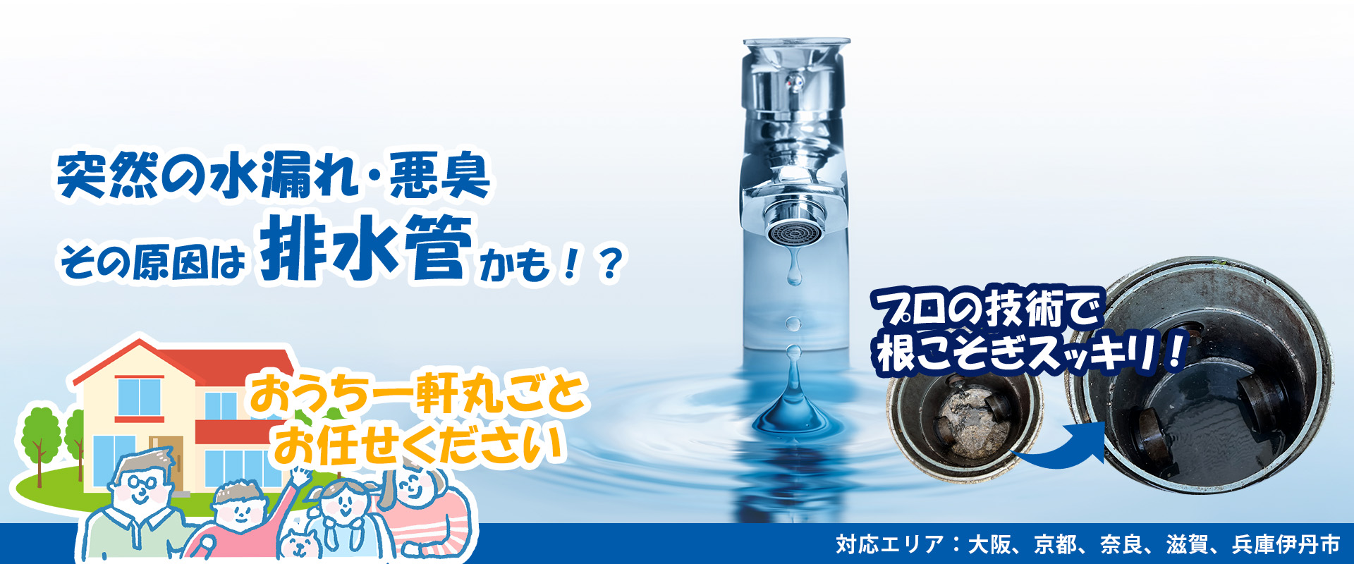 mv-02 株式会社 ヴィス